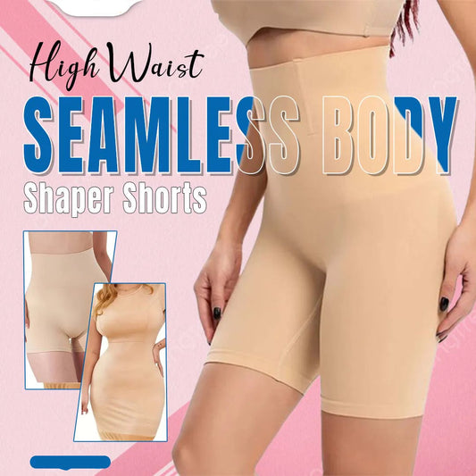 High Waist Seamless Body Shaper Shorts (Buy 1 Get 1 FREE)